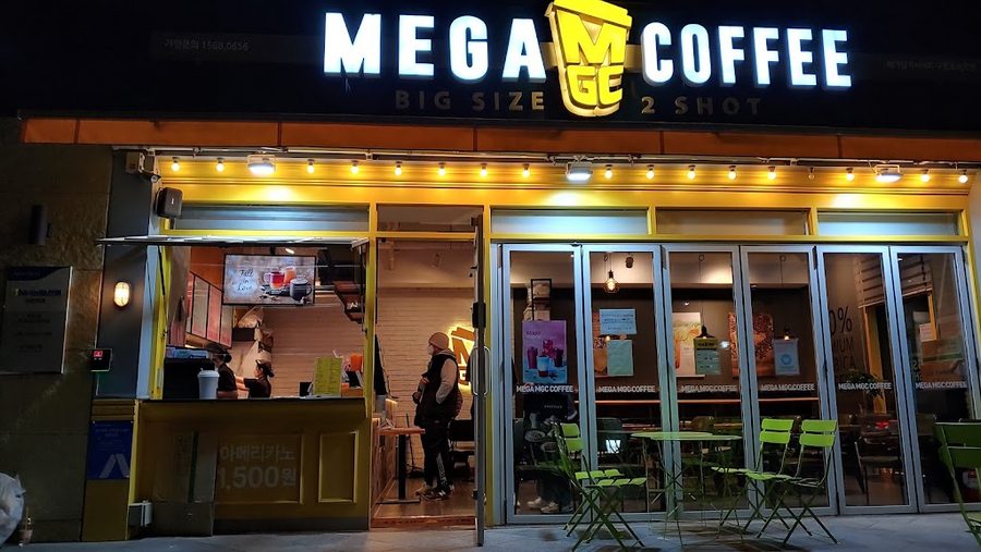 Mega Coffee Guwol Rodeo Branch