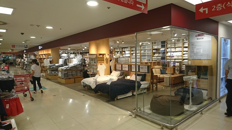 MUJI Seoul Station
