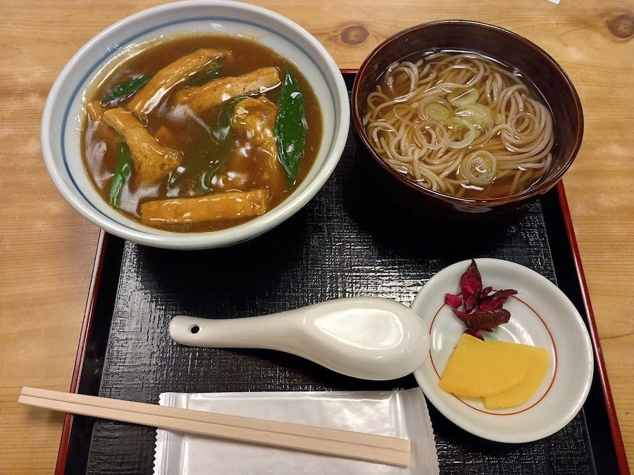 Daitsuru