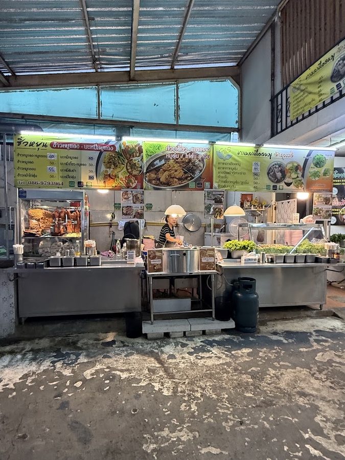 Sukta Market