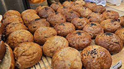 Glook Bakery