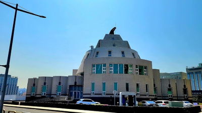 濟州文化院