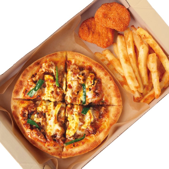 Pizza Hut Umeda