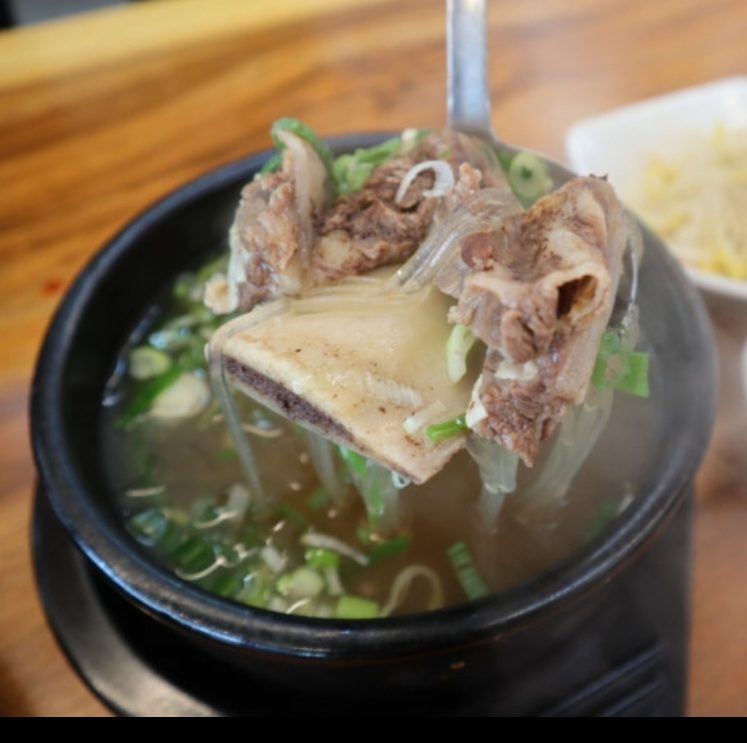 Hakjang beef short rib soup & steam