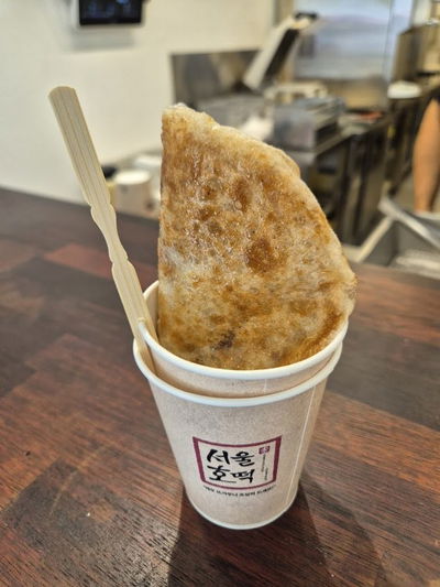 서울호떡 신촌연세직영점