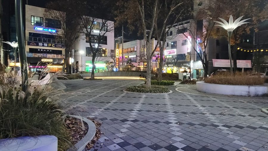 李子公園