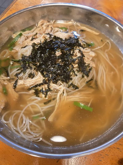 Omani Guksu