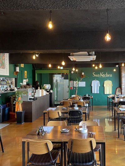 Sun Kitchen