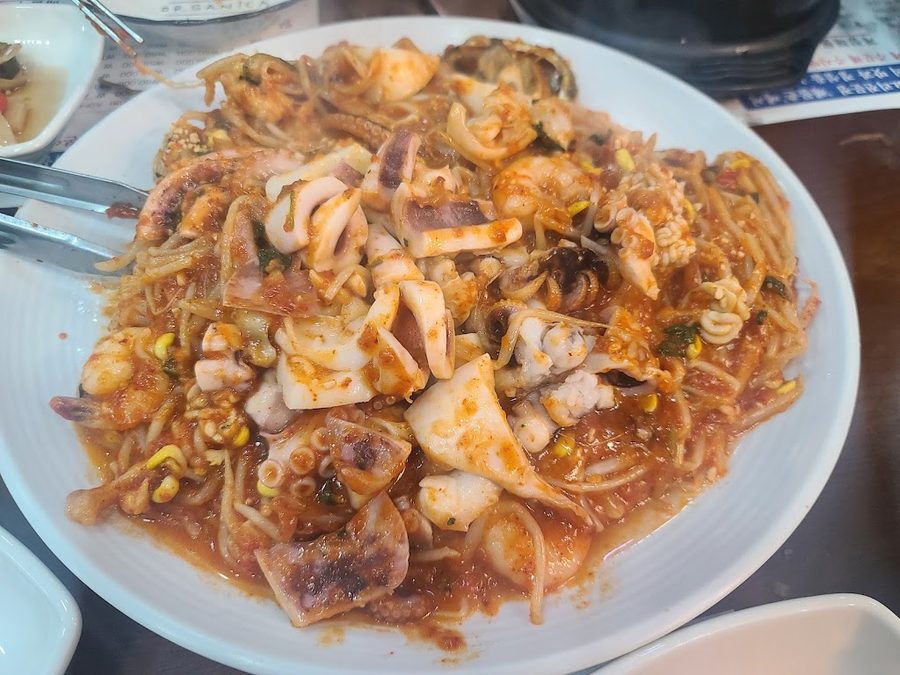 Eoga Haemulchon