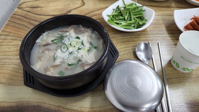 Daseonjeong