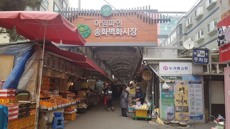 Songhwa Traditional Market