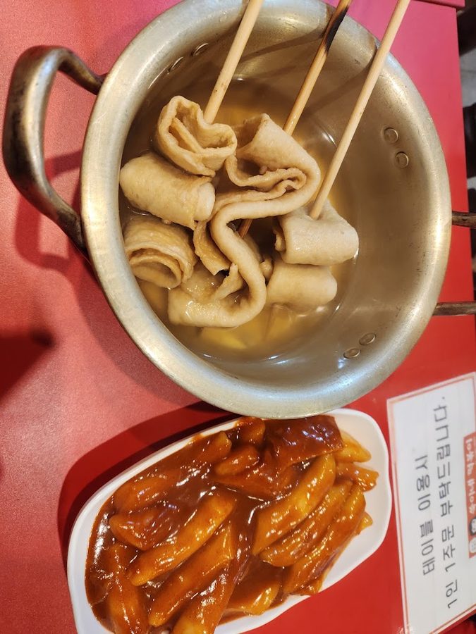 Ssukine Tteokbokki