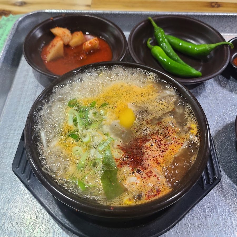 Kongnamul Haejang Guk
