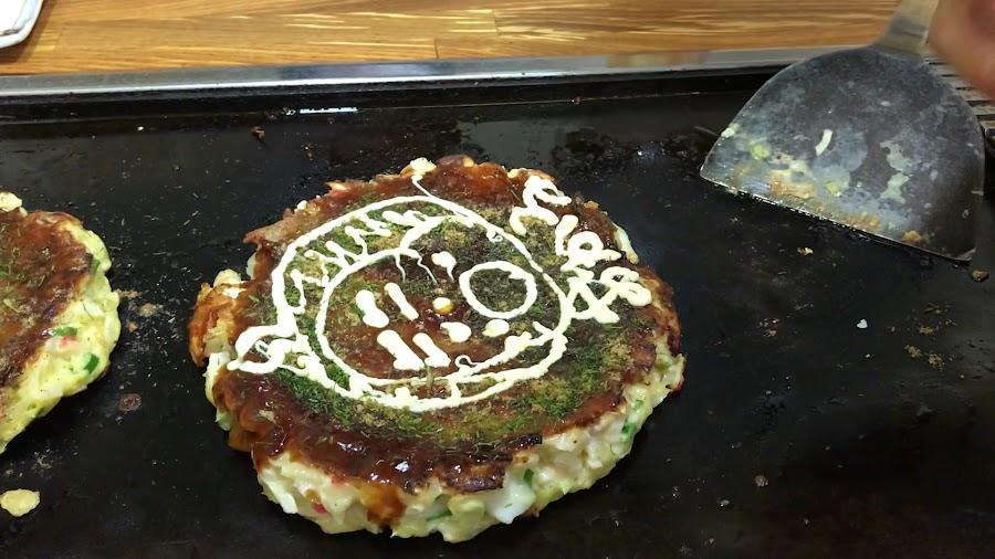 Okonomiyaki Okaru