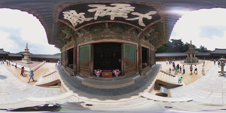 Gyeongju Bulguksa Cheongungyo and Baegungyo