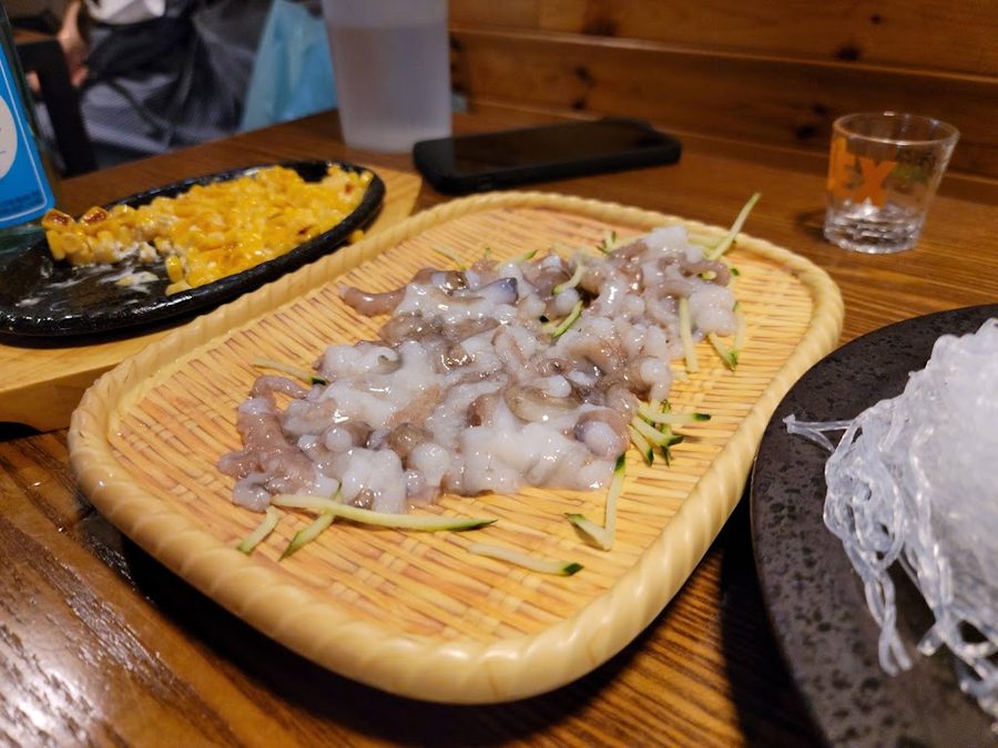 Ojingeo Nara