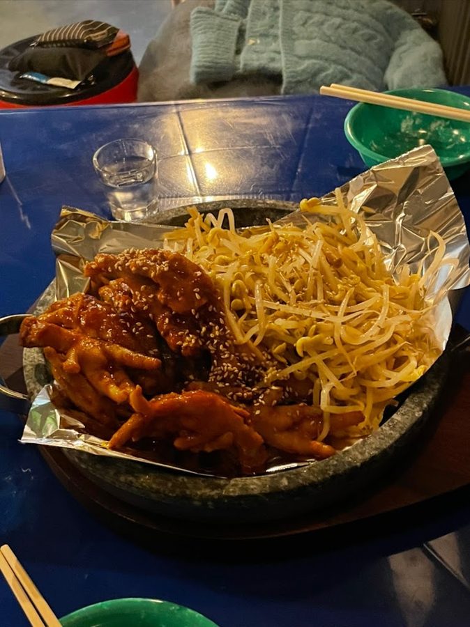 Geumhodong Maeun Dakbal Hongdae Branch