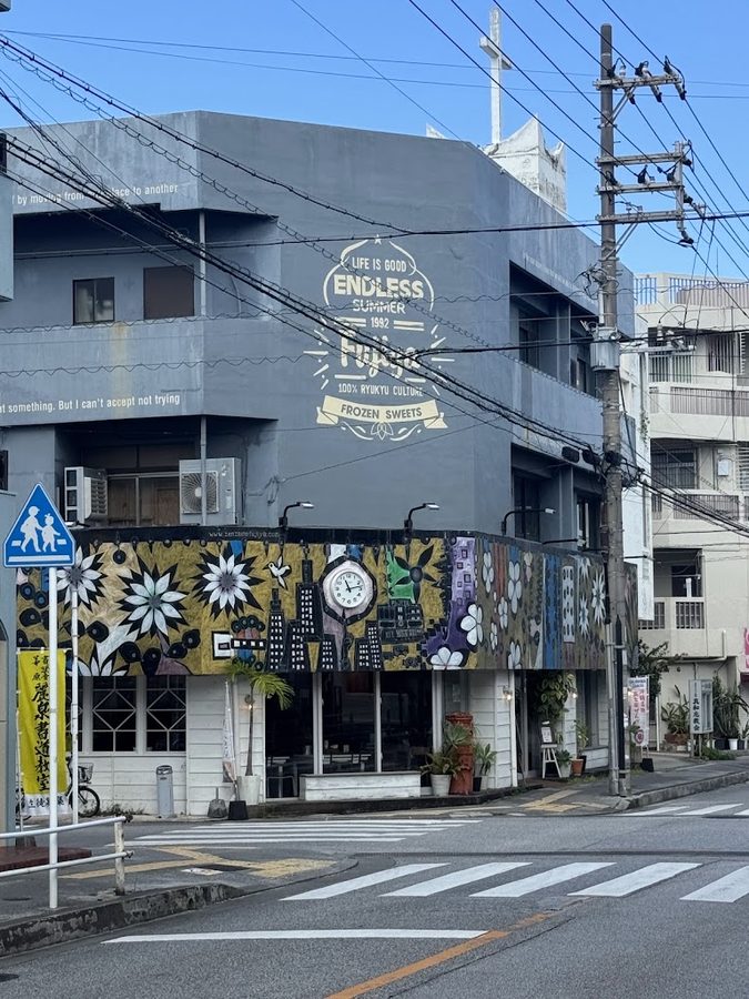 Fujiya Tomari Main Branch
