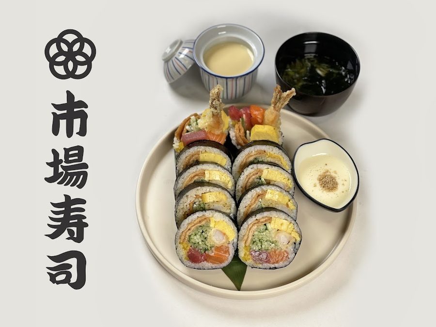 Sijang Sushi