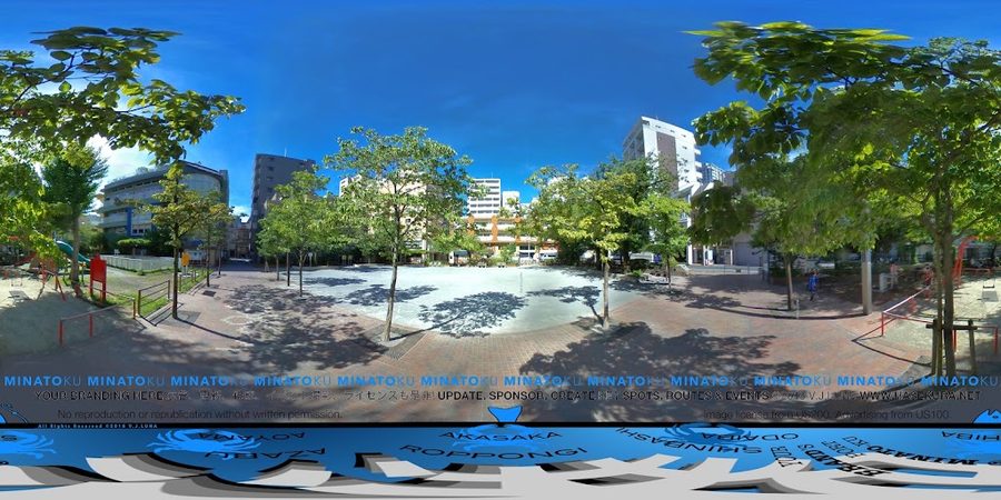 Iikura Park