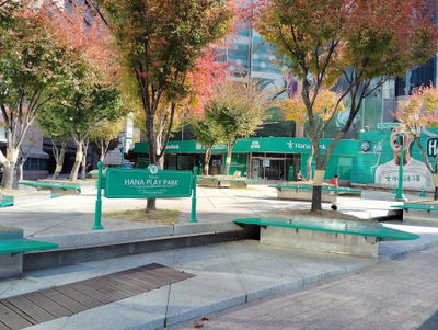 Samgak Park