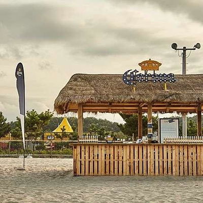 Yangyang Surfyy Beach