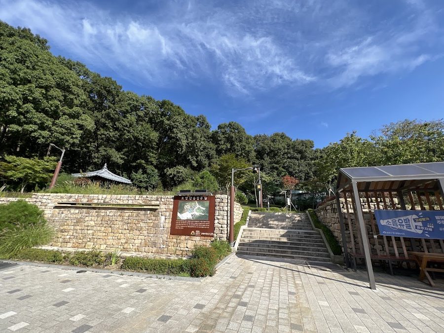 Hoamsan Forest Trail Park