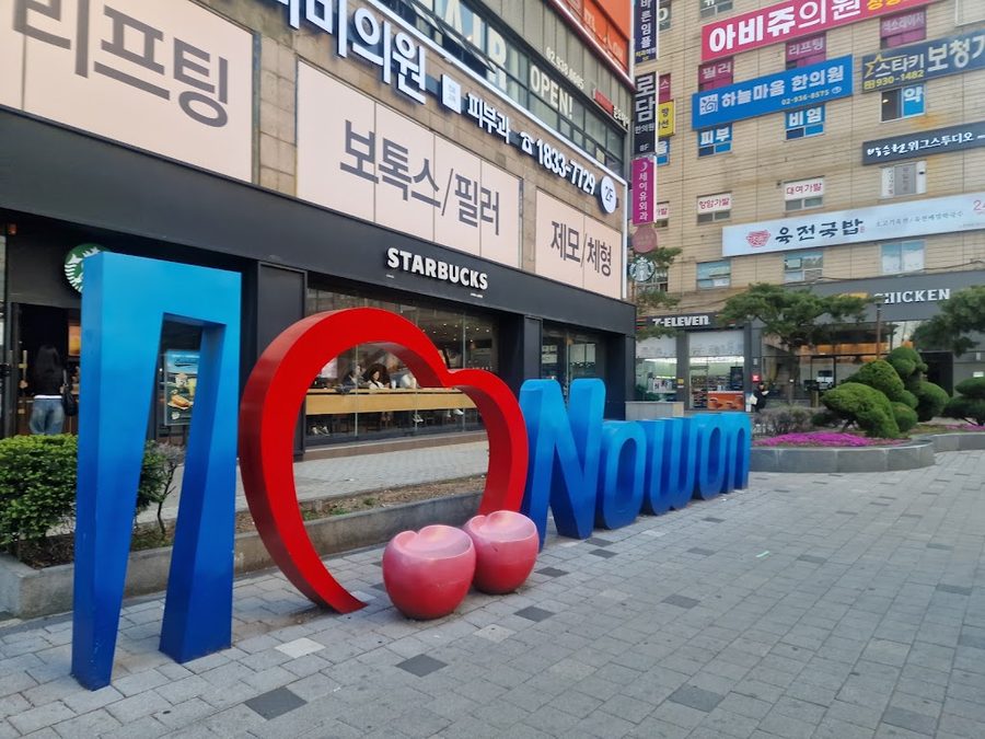 Starbucks Nowon station