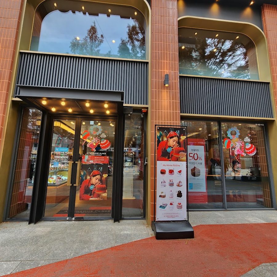 A Twosome Place Nowon-gu Office