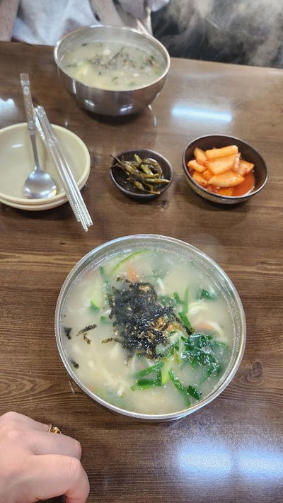 Daegu Bunsik