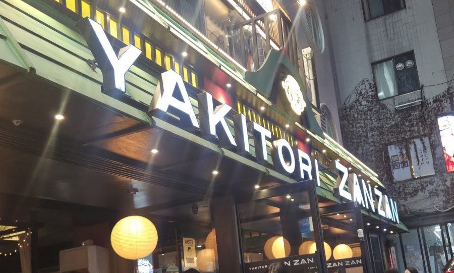 Yakidori Zan Zan