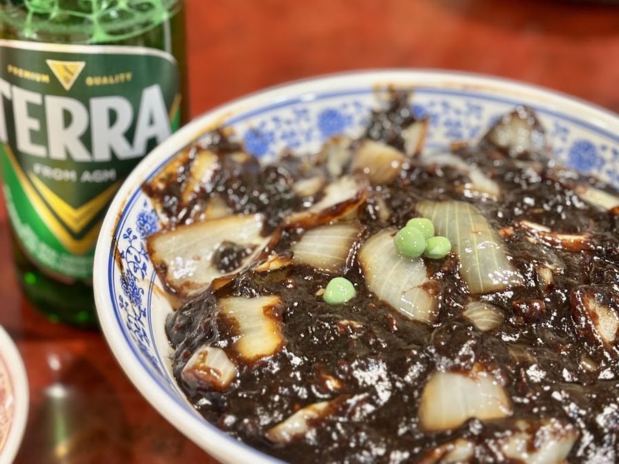 Ilpum Son Jjajang