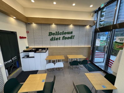 プレッパース ダイエットフード ヨンサン店