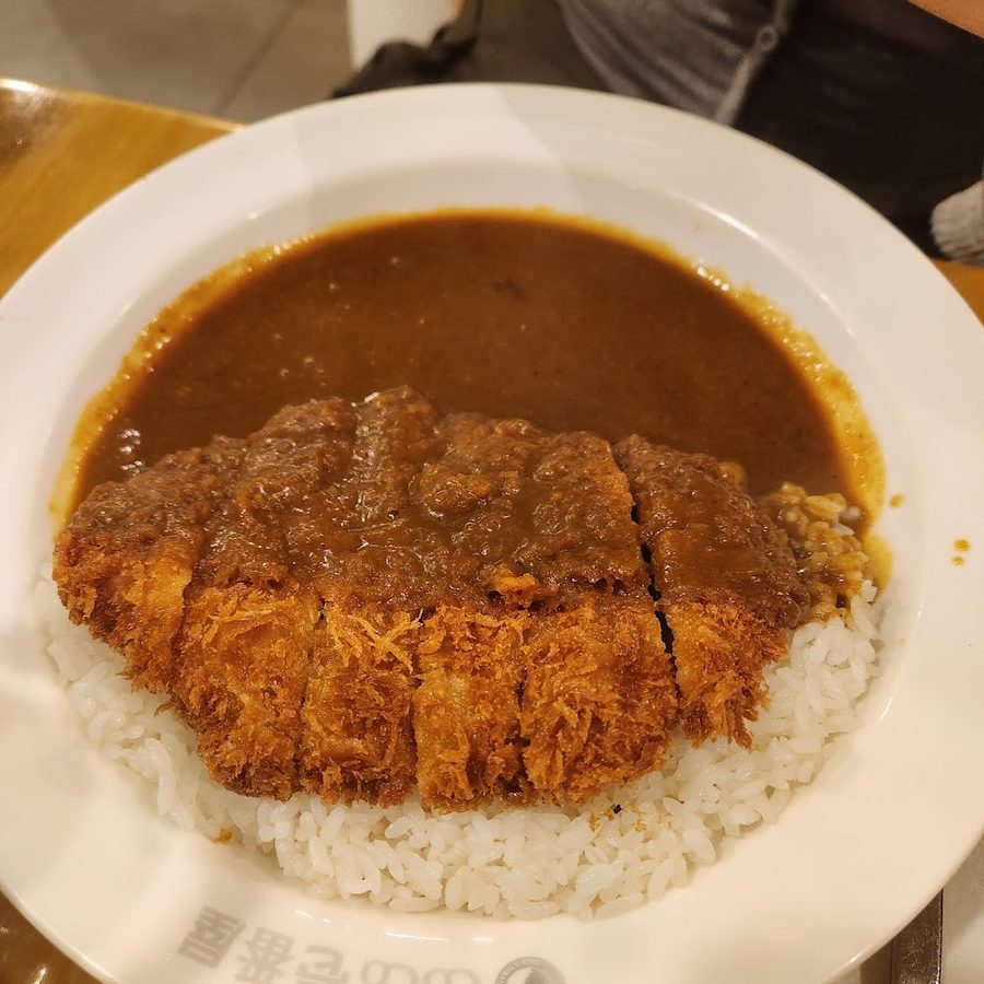 Coco Ichibanya Mokdong Hyundai 41 Tower Branch