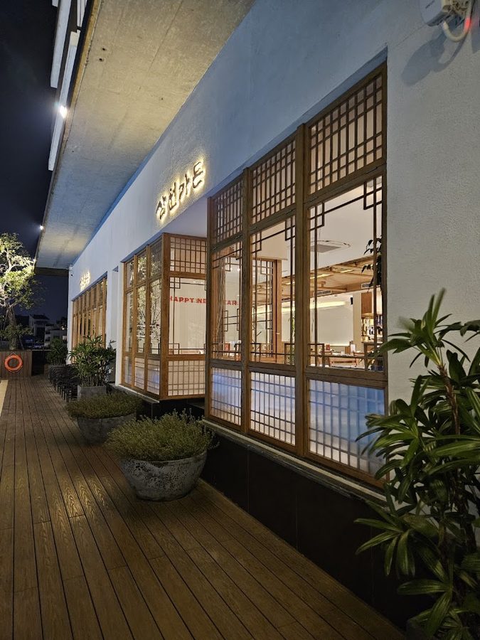 Lotus Garden Korean Bistro