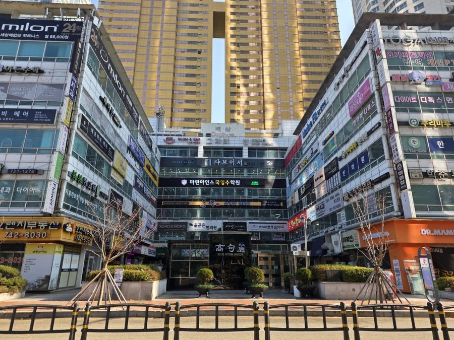 Haeundae Goguryeo Room Salon
