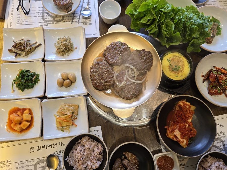 갈비어천가