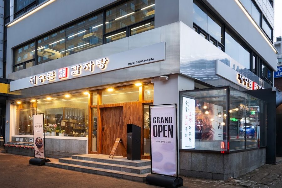 Jaesudon Gamjatang Cheongdam Branch