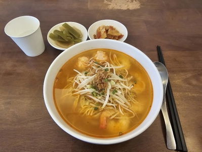 Seoul Yukgoldang