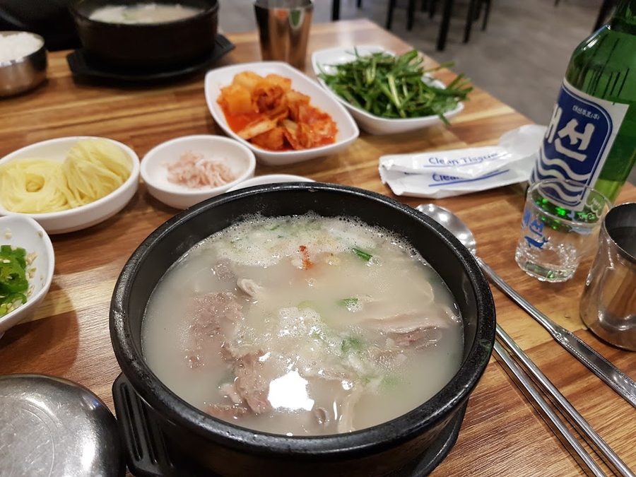 Cheolho Gukbap
