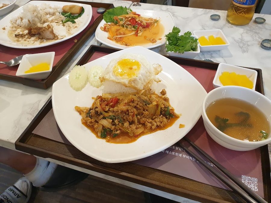 Banana Leaf