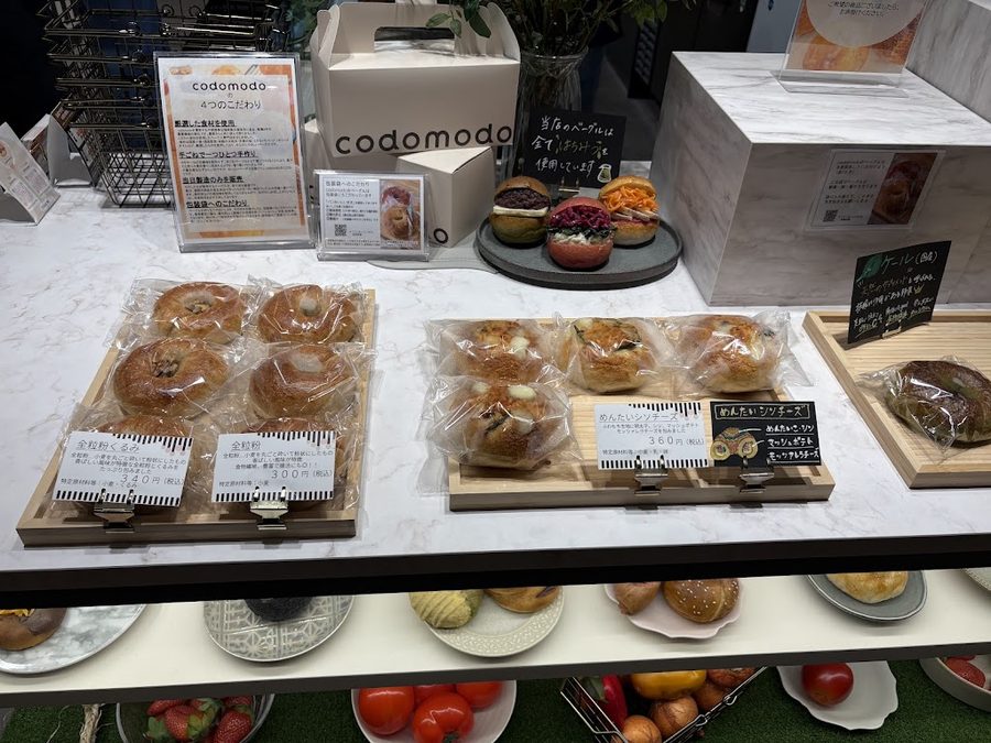 Bagel Stand codomodo ONE FUKUOKA BUILDING.店