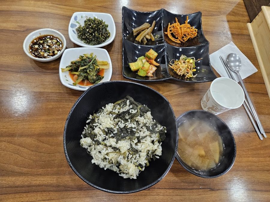 부광식당