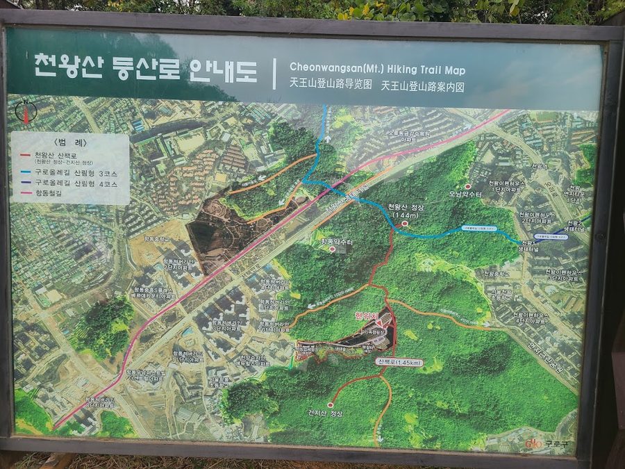 Cheonwangsan Family Camping Site