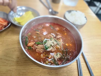 Naedong Kalguksu