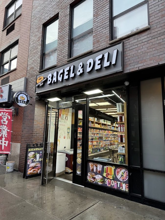 Spring Lemon Tree Bagel & Deli
