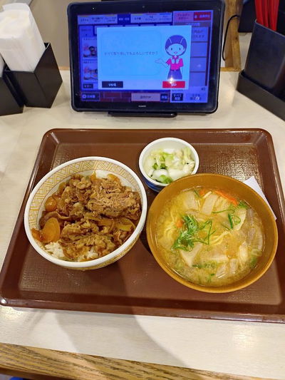 Sukiya Edobori