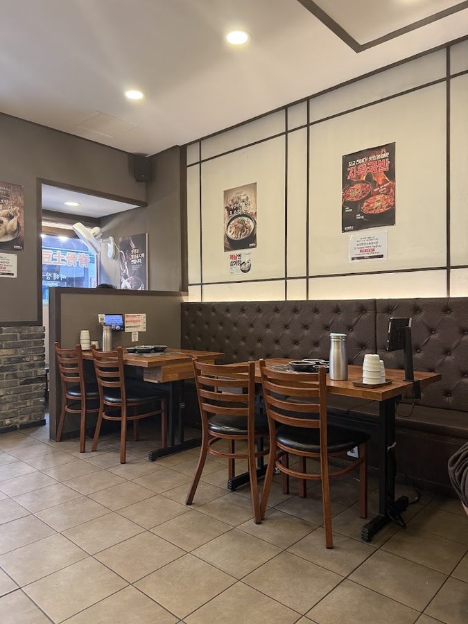 Boseung Hoegwan Myeongdong Branch