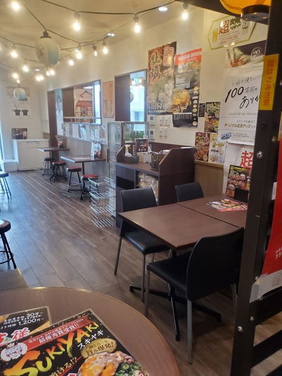 電光石火 ekie広島店