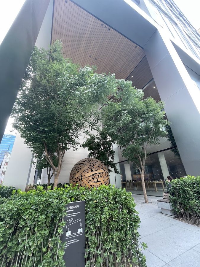 Banmin Teukwi Site